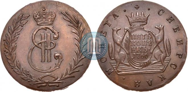 5 kopecks 1766 year