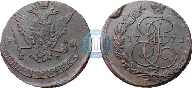 5 kopecks 1771 year