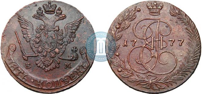 5 kopecks 1777 year