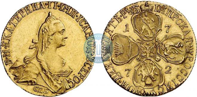 5 roubles 1772 year