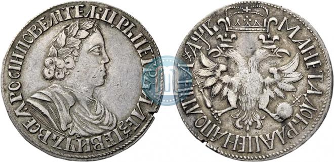 Poltina 1702 year