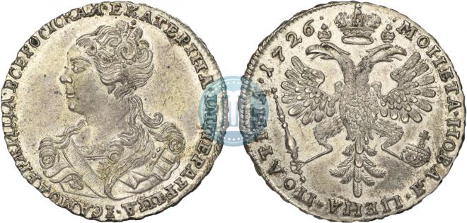 Poltina 1726 year