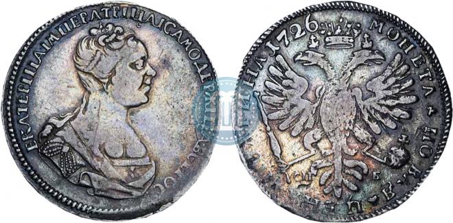 RussianPoltina 1726 year СПБ | Coin auctions sale prices | серебряной ...