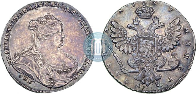 Poltina 1739 year