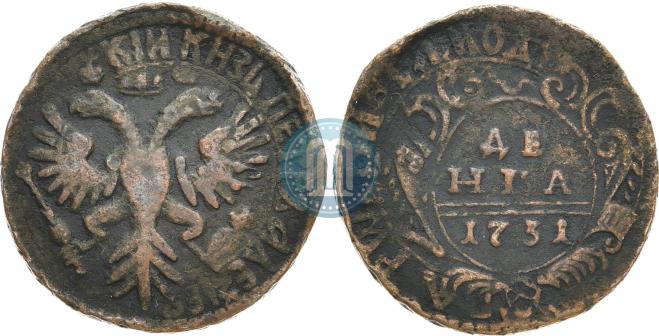 Polushka 1731 year