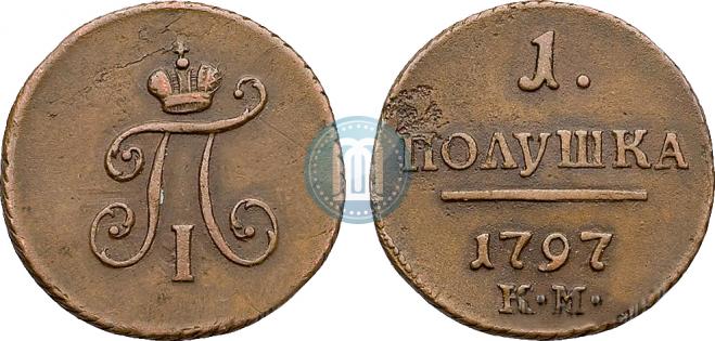 Polushka 1797 year