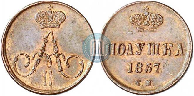 Polushka 1857 year