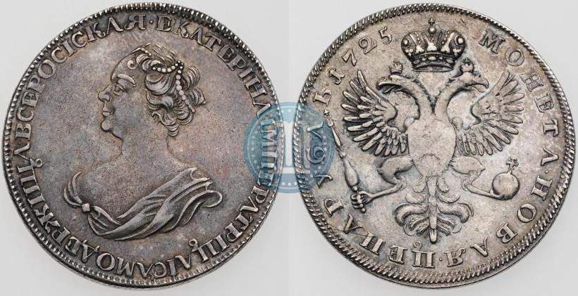 Picture 1 rouble 1725 year  "Mourning rouble"