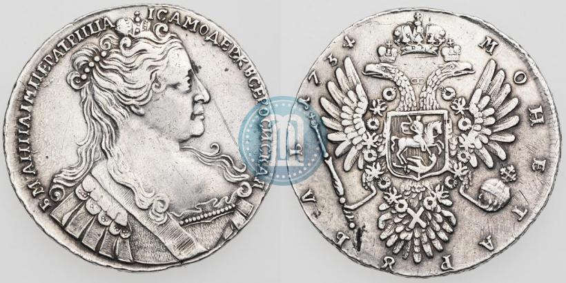 Picture 1 rouble 1734 year  "Type of 1734"