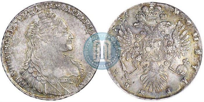 Picture 1 rouble 1736 year  "Type of 1735"