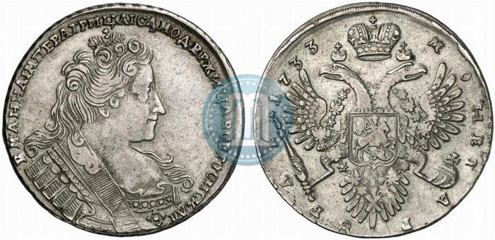 Picture 1 rouble 1733 year  