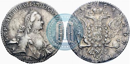 Picture 1 rouble 1764 year СПБ-ЯI 