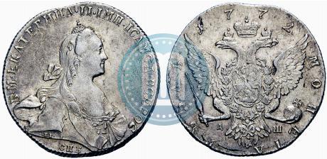 Picture 1 rouble 1772 year СПБ-АШ 