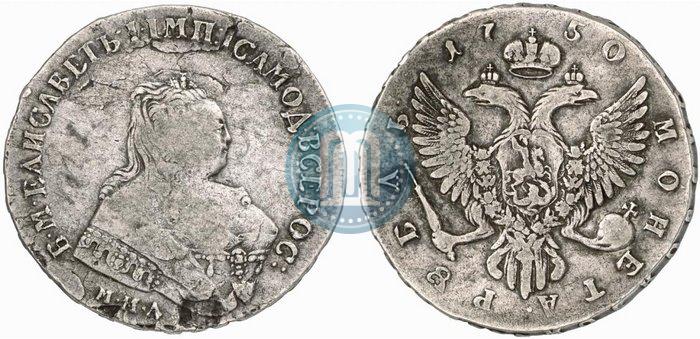 Picture 1 rouble 1750 year ММД 