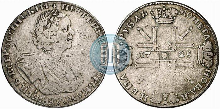 Picture 1 rouble 1725 year СПБ "Sun rouble, portrait in armour"