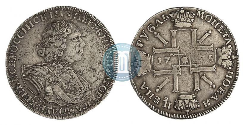 Picture 1 rouble 1725 year СПБ "Sun rouble, portrait in armour"