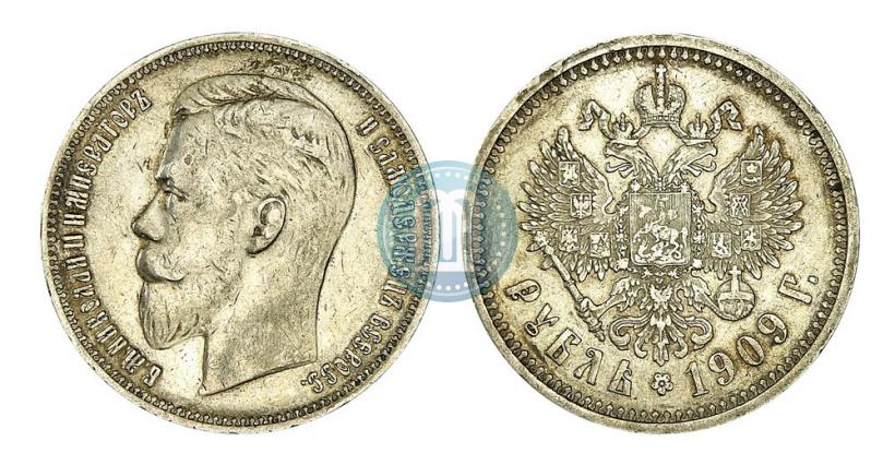 Picture 1 rouble 1909 year (ЭБ) 