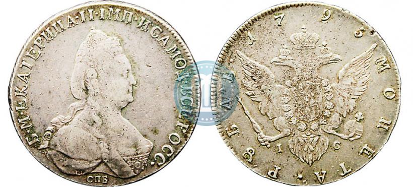 Picture 1 rouble 1795 year СПБ-IС 