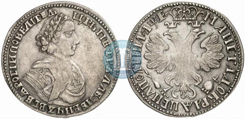 Picture Poltina 1705 year  "Portrait of 1706"