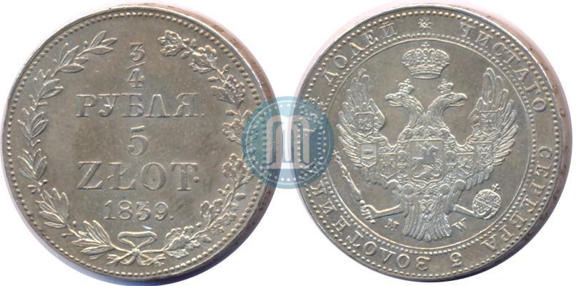 Picture 3/4 roubles - 5 złotych 1839 year MW 