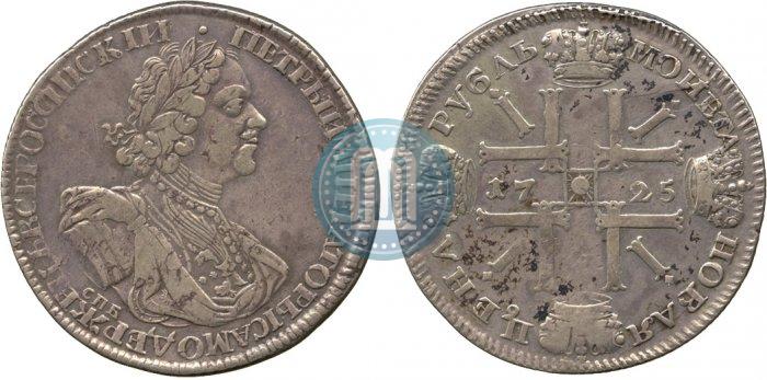 Picture 1 rouble 1725 year СПБ "Sun rouble, portrait in armour"