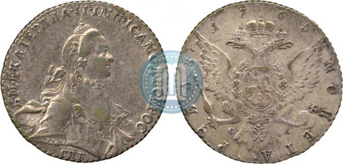 Picture 1 rouble 1765 year СПБ-СА 