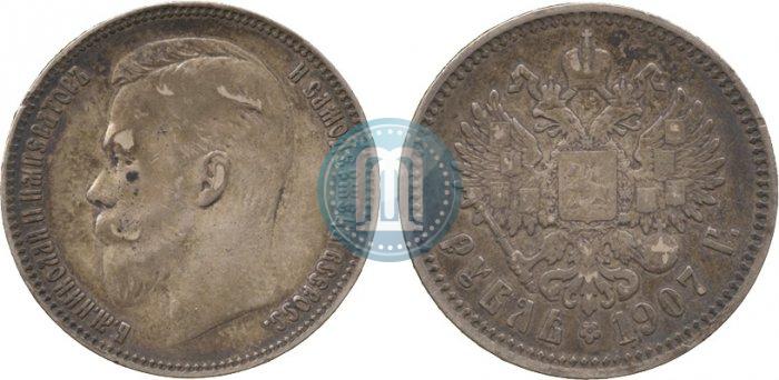 Picture 1 rouble 1907 year (ЭБ) 