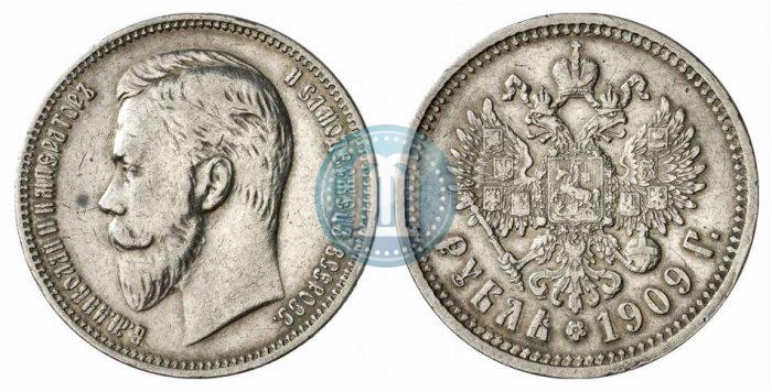 Picture 1 rouble 1909 year (ЭБ) 