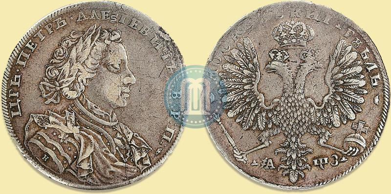 Picture 1 rouble 1707 year Н "Portrait by G. Gaupt"