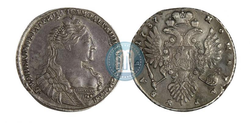 Picture 1 rouble 1737 year  "Type of 1735"