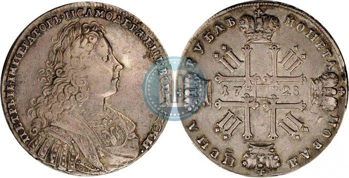 Picture 1 rouble 1728 year  "Type of 1728"