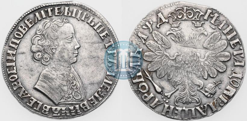 Picture 1 rouble 1704 year  