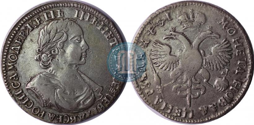 Picture 1 rouble 1719 year  "Portrait in armour"