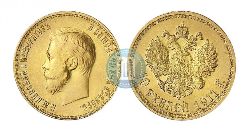 Picture 10 roubles 1911 year (ЭБ) 