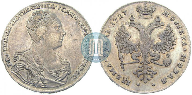 Picture 1 rouble 1727 year  "Moscow type, portrait turned to the right"