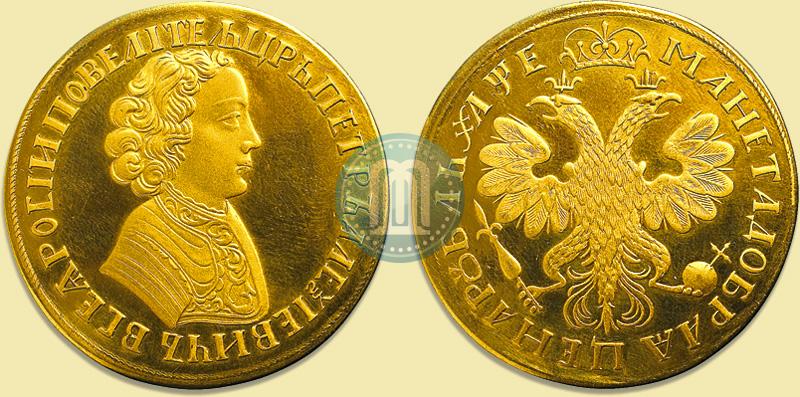 Picture 1 rouble 1705 year  