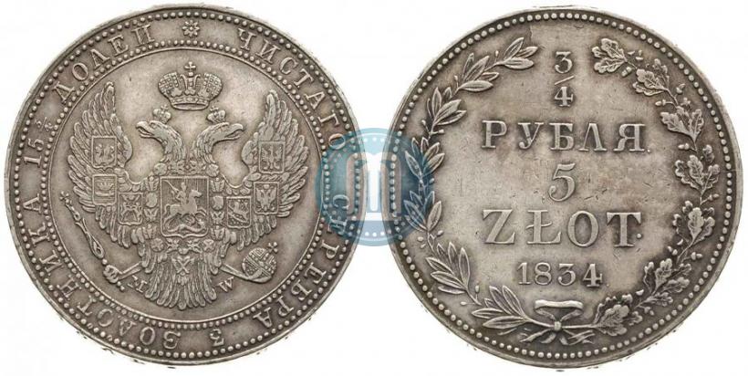 Picture 3/4 roubles - 5 złotych 1834 year MW 