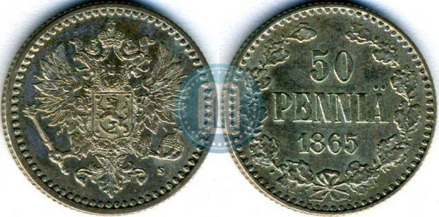 Picture 50 pennia 1865 year S 