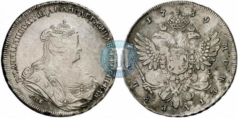 Picture 1 rouble 1739 year СПБ "Petersburg type"