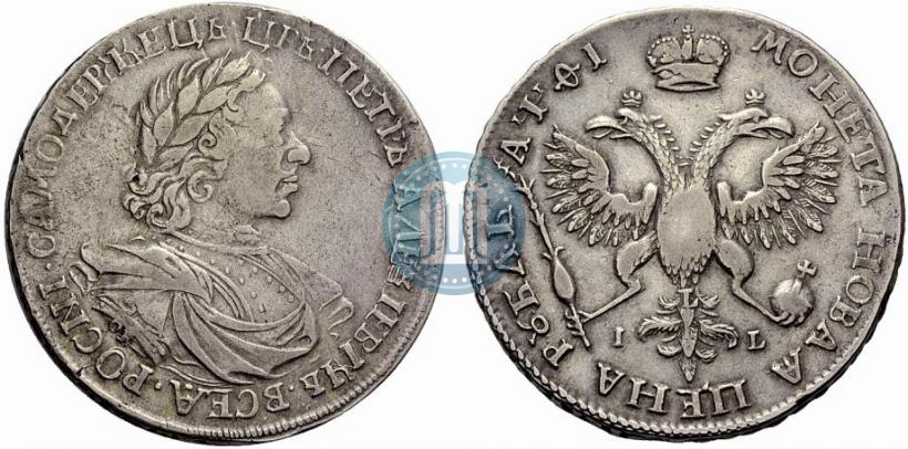 Picture 1 rouble 1719 year OK-IL-L "Portrait in armour"