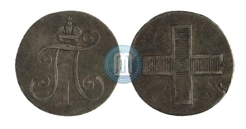 Picture Token Coin 1796 year  "In memory of coronation of the Emperor Paul I."