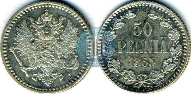 Picture 50 pennia 1865 year S 