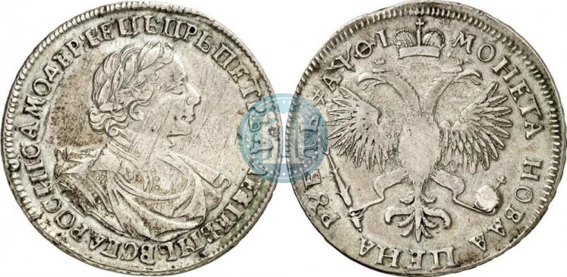 Picture 1 rouble 1719 year OK "Portrait in armour"