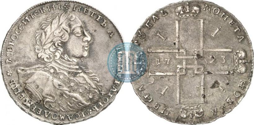 Picture 1 rouble 1723 year OK "Portrait with ermine mantle"