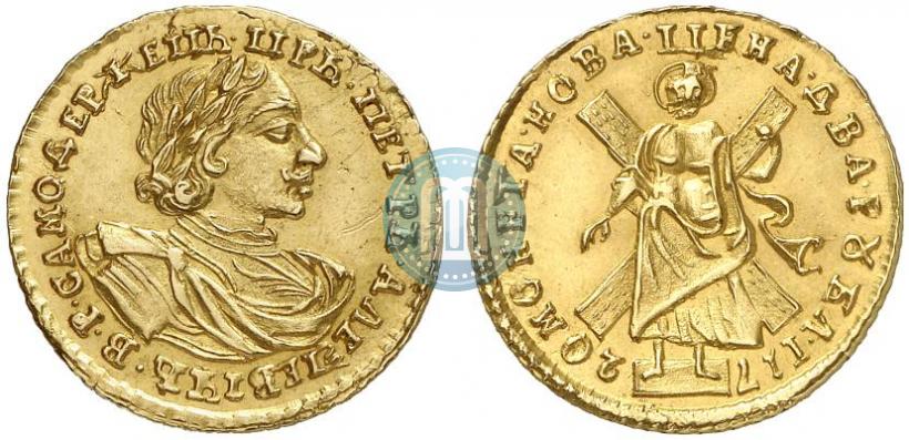 Picture 2 roubles 1720 year  