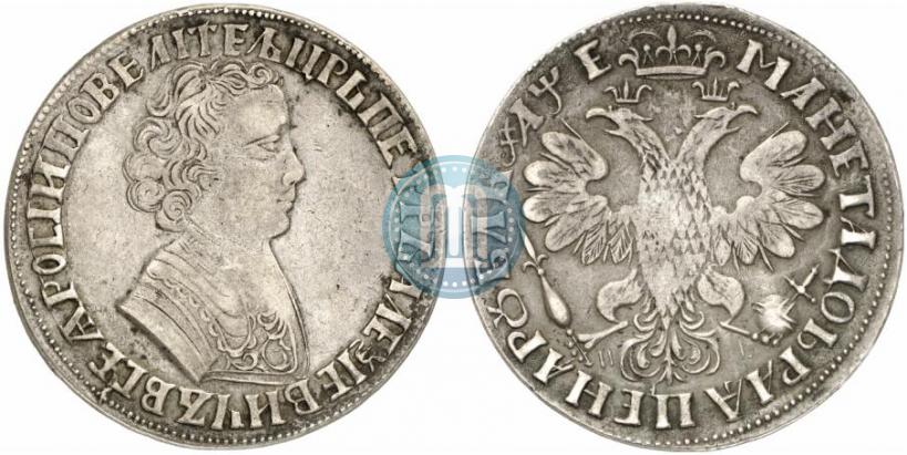 Picture 1 rouble 1705 year МД 