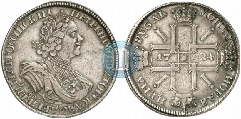 Picture 1 rouble 1724 year СПБ "Sun rouble, portrait in armour"