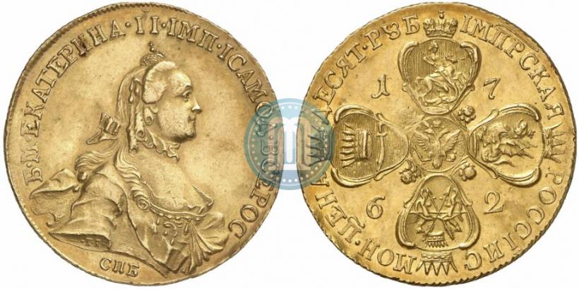 Picture 10 roubles 1762 year СПБ 