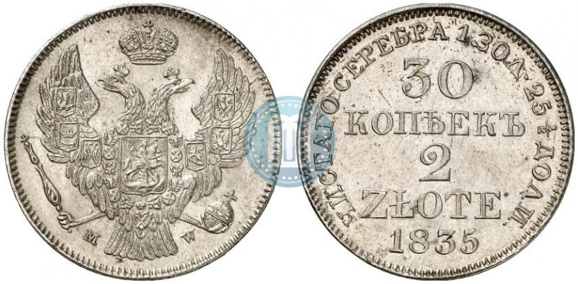 Picture 30 kopecks - 2 złotych 1835 year MW 