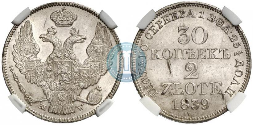 Picture 30 kopecks - 2 złotych 1839 year MW 